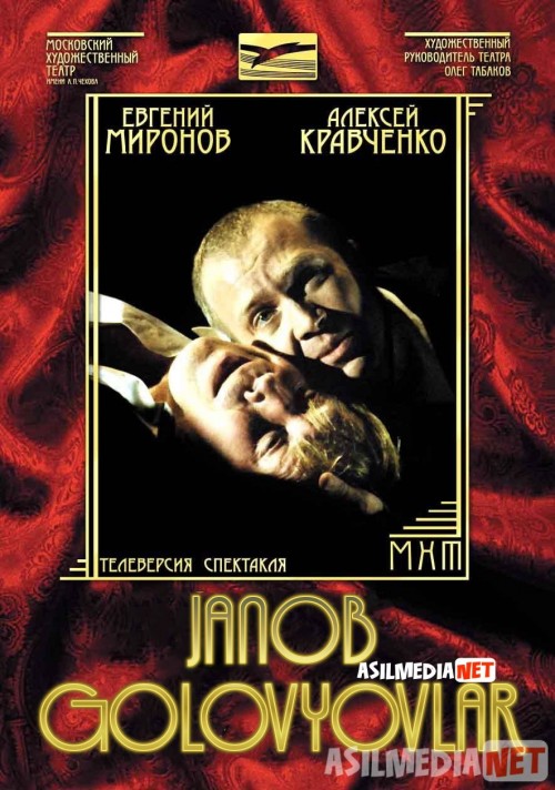 Janob Golovyovlar Uzbek tilida 2006 O'zbekcha tarjima kino HD