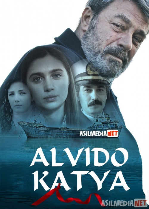 Alvido Katya / Xayr, Katya Turk kino Uzbek tilida 2012 kino HD