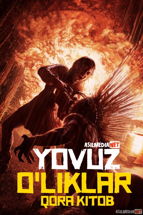 Yovuz O'liklar 1: Qora Kitob Ujas kino Uzbek tilida 2013 O'zbekcha tarjima kino HD