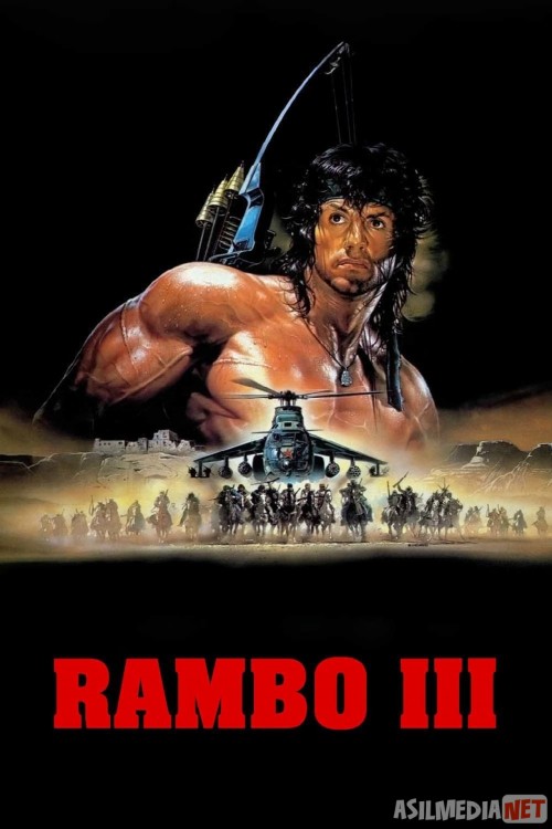 Rembo 3 / Rambo uch Uzbek tilida 1988 O'zbekcha tarjima kino HD