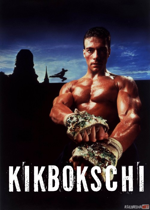 Kikbokschi 1 Jan-Klod Van Dam ishtirokida Uzbek tilida 1989 O'zbekcha tarjima kino HD