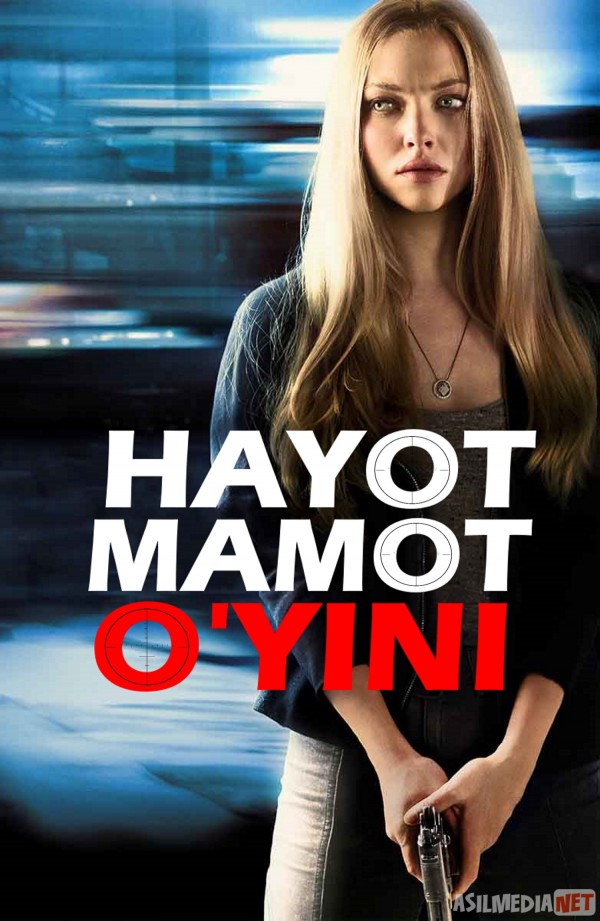 Hayot-Mamot O'yini / Gone Uzbek tilida 2012 O'zbekcha tarjima film Full HD skachat